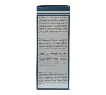 АБОФЛЕКС 500 мл АБО ФАРМА